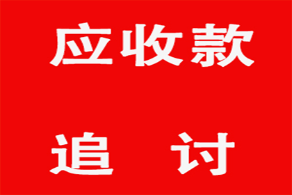 欠款诉讼流程是否需聘请律师代理？